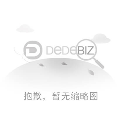 新东方云教室电脑版 2.26.1.396最新版
