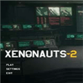 异种航员2修改器官方版 32位/64位 Steam版