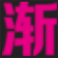 CDR字效渐变插件官方版 4.1 绿色免费版