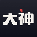 网易大神安卓版v3.91.0官方最新版