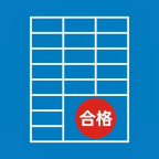 检测报表官方版 1.0.2 安卓版