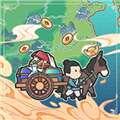 中华一商修改器官方版 1.0 最新免费版