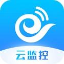 天翼云监控电脑客户端 3.0.7 官方安装版