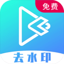 视频提取官方版 14 安卓版