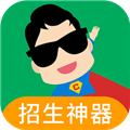 超级教练app正版免费下载v6.3.4安卓版