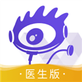 爱问医生医端官方版 5.4.5 安卓版