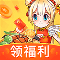 开心饭店红包版游戏官方版 1.4.7 安卓版