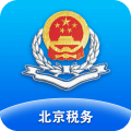 北京税务app 2.0.2 官方安卓版