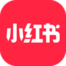 小红书简洁版app下载安装v8.3.0.5安卓版