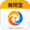 兼用宝安卓版v1.0.0