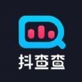 抖查查安卓版v2.6.7