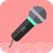 耳鼠变声器电脑版 0.5.6官方版