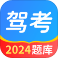 驾考点点通手机版 v1.1.1 安卓版
