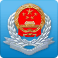 广东税务app最新版v2.57.0安卓版