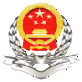 甘肃省税务局社保代征系统v1.1.0.100 官方版