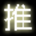 GBA口袋怪兽推倒器v1.1 免费版