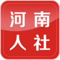 河南人社app养老认证v2.3.3安卓版