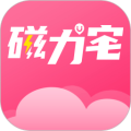 磁力宅app安卓版v5.3.31官方最新版