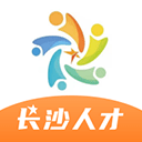 长沙人才app安卓版v2.0.3最新版