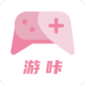 游咔app下载安装v5.0.0安卓版