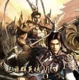 三国群英传6手机版v1.002安卓版