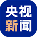 央视新闻app官方版v10.8.0安卓版