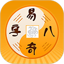 易奇文化app下载官方最新版v4.8.6安卓版