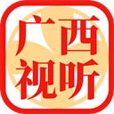广西视听app最新版下载v2.4.7安卓版