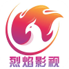 烈焰影视tv盒子版下载安装v8.1安卓版