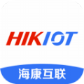 海康互联电脑客户端下载v2.14.0官方版