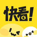 快看漫画app永久免费阅读v8.5.0安卓版