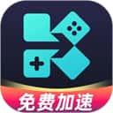 Kuyo手游加速器官方版v2.1.8.20558安卓版