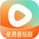 红豆短剧app官方正版v7.0.3.32安卓版