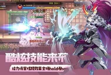 永恒岛华为版 1.0.3 最新安卓版 永恒岛华为版 1.0.3 最新安卓版