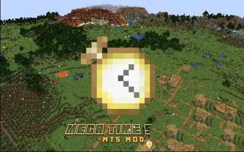 我的世界时间静止模组v1.20 绿色免费版 我的世界时间静止模组v1.20 绿色免费版