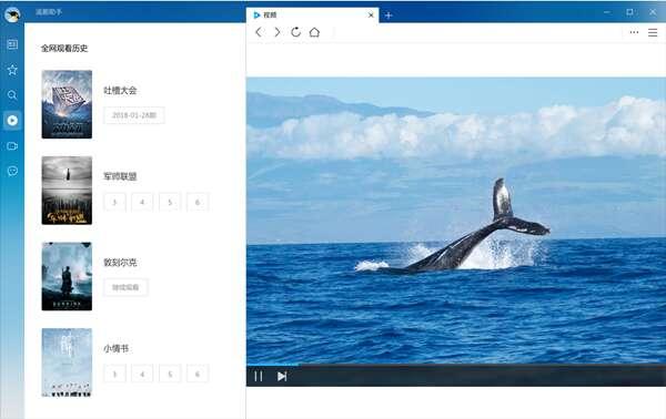 QQ浏览器官方版下载v19.6.6721.400 x64位版