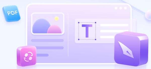 福昕PDF编辑器官方版v13.3.630.26770最新版 福昕PDF编辑器官方版v13.3.630.26770最新版