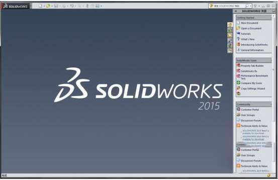 SolidWorks免费版 2015 官方中文Win10版