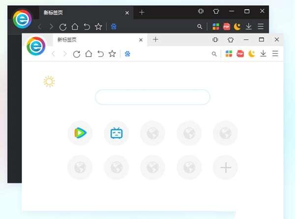 小智双核浏览器电脑版v7.0.1.34官方版