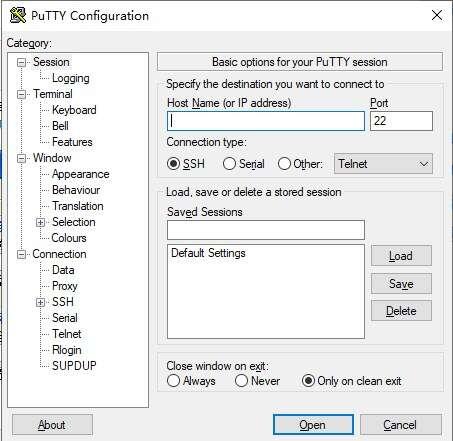putty32位官方版v0.81最新版