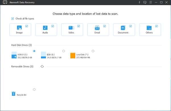 Aiseesoft Data Recovery(数据恢复软件)官方版 1.2.3 最新版