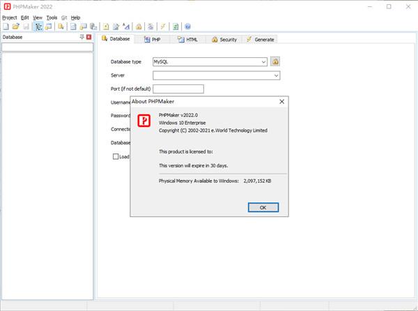 PHPMaker(PHP代码生成器)v2025.5.0