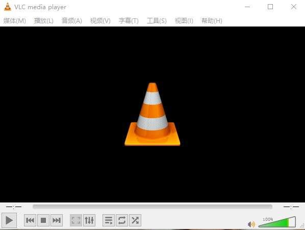 VLC Media Player视频播放软件v3.0.21电脑版