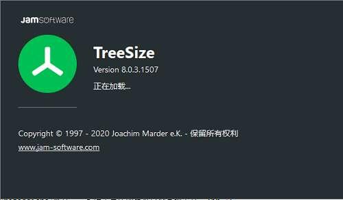 treesize pro磁盘空间分析工具v9.6.1.2156便捷版 treesize pro磁盘空间分析工具v9.6.1.2156便捷版