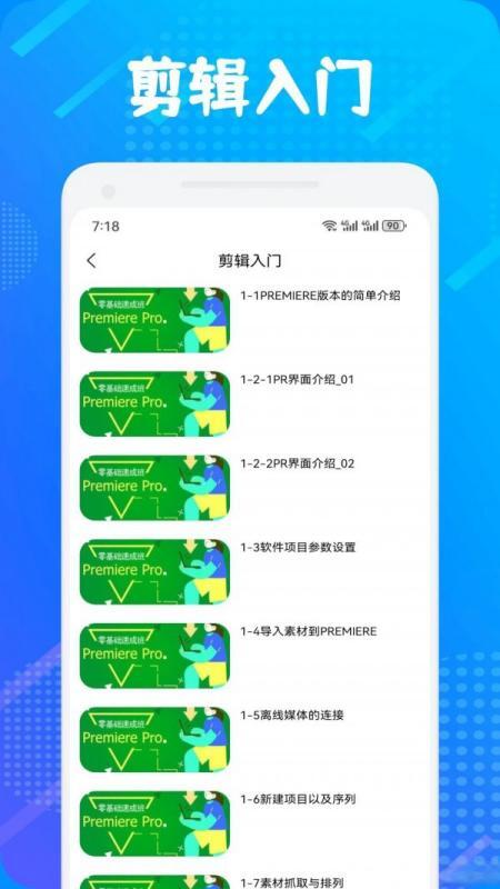 大转盘决定选择安卓版v3.10.20