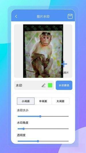 妙巧盒子安卓版v1.0.0