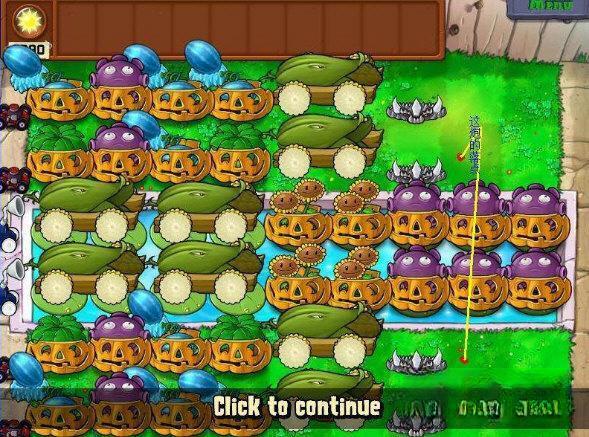 植物大战僵尸变态版无限太阳无限钻石版 PC中文免费版 植物大战僵尸变态版无限太阳无限钻石版 PC中文免费版