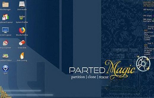 Parted Magic(电脑磁盘工具箱) 2022官方版 Parted Magic(电脑磁盘工具箱) 2022官方版