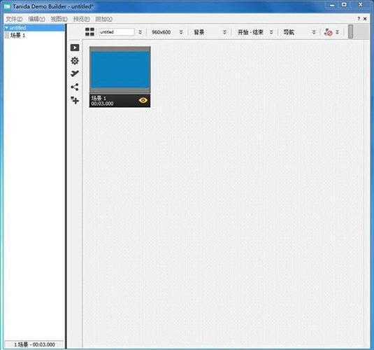 Tanida Demo Builder(屏幕教学录像工具) 11.0.30.0 官方版 Tanida Demo Builder(屏幕教学录像工具) 11.0.30.0 官方版