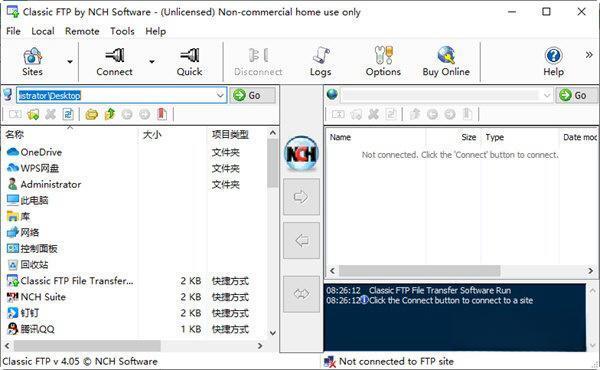 Classic FTP(FTP服务器软件) 4.05 官方版 Classic FTP(FTP服务器软件) 4.05 官方版